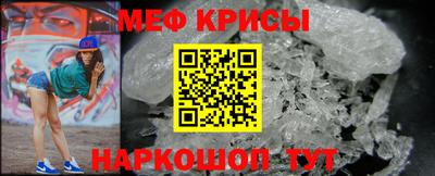 кокаин перу Нягань