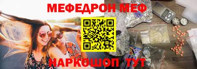 кокаин перу Нягань