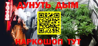 кокаин перу Нягань
