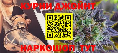 кокаин перу Нягань
