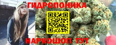 кокаин перу Нягань
