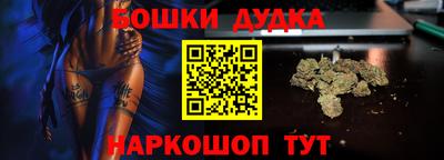 кокаин перу Нягань