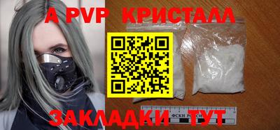 кокаин перу Нягань