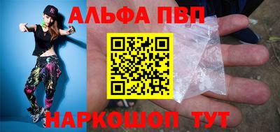 кокаин перу Нягань