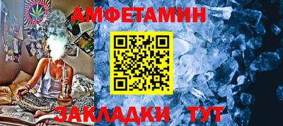 кокаин перу Нягань
