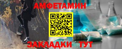 кокаин премиум Обнинск