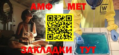 кокаин премиум Обнинск