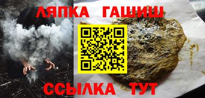 кокаин премиум Обнинск
