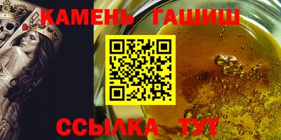 кокаин премиум Обнинск