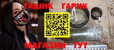 кокаин перу Нягань