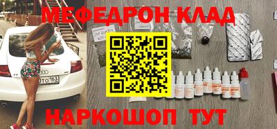 кокаин перу Нягань