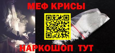 кокаин перу Нягань
