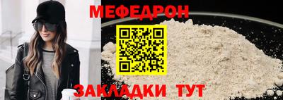 кокаин перу Нягань